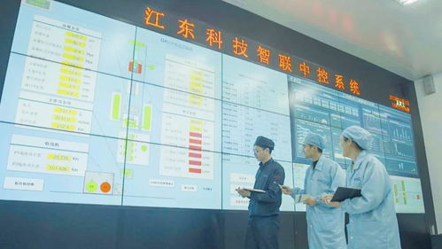 搶跑新基建賽道 中天科技5G系列產(chǎn)品占據(jù)市場制高點