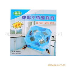 杭州緣尚網(wǎng)絡(luò)科技 殺蟑用品產(chǎn)品列表與技術(shù)開(kāi)發(fā)服務(wù)