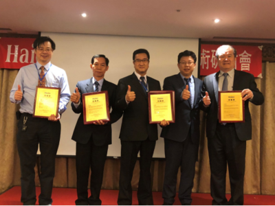 2018年臺灣磁懸浮中央空調市場新趨勢 海爾實現(xiàn)100%驚人增幅，物業(yè)管理成關鍵驅動力